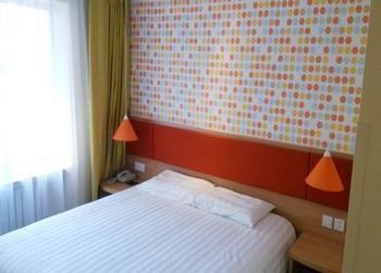Home Inn Beijing Anningzhuang East Road Buitenkant foto