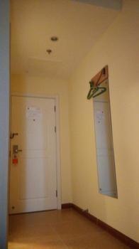 Home Inn Beijing Anningzhuang East Road Buitenkant foto