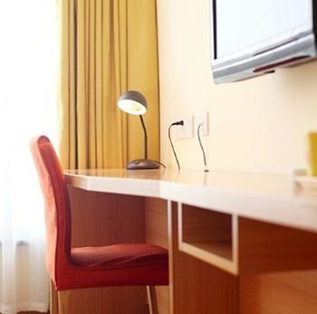 Home Inn Beijing Anningzhuang East Road Buitenkant foto