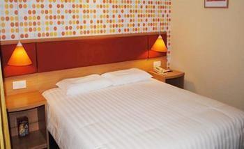 Home Inn Beijing Anningzhuang East Road Buitenkant foto